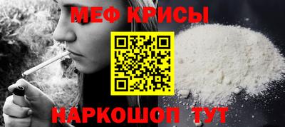 mdpv Можайск