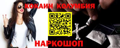 mdpv Можайск