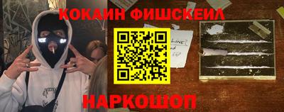 mdpv Можайск