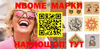 индика Можга