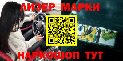 индика Можга