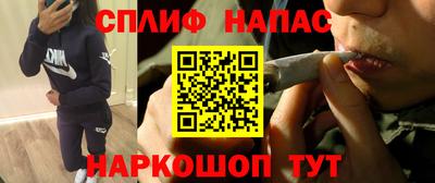 mdpv Можайск