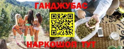 mdpv Можайск