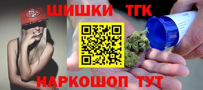 марки nbome Моздок