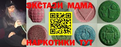mdpv Можайск