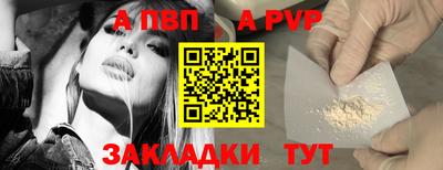 mdpv Можайск