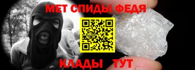 марки nbome Моздок