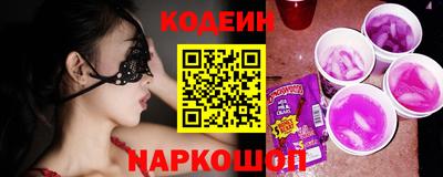 mdpv Можайск