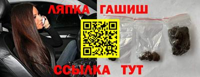 mdpv Можайск