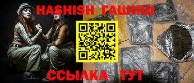 марки nbome Моздок