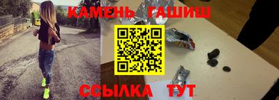 индика Можга