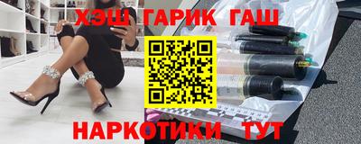 марки nbome Моздок