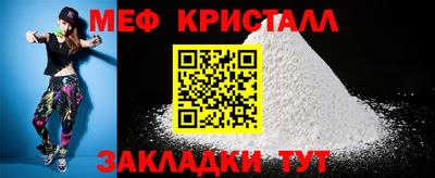 марки nbome Моздок