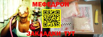 mdpv Можайск