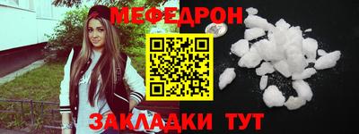 индика Можга